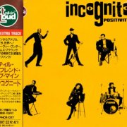 Incognito - Positivity (1993) (Japan Edition)