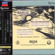 Bruno Walter - Mahler: Das Lied von der Erde (1952) [2022 SACD]