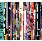 VA - Rough Trade Shops: Counter Culture 21 [2CD Set] (2021)