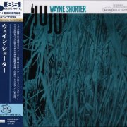 Wayne Shorter - Juju (2024 Japan Edition)