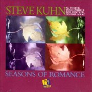 Steve Kuhn - Seasons of Romance (1995) 320 kbps+CD Rip