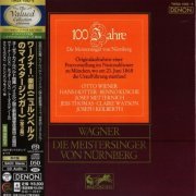 Joseph Keilberth - Wagner: Die Meistersinger von Nürnberg (1963) [2021 4xSACD The Valued Collection Platinum]