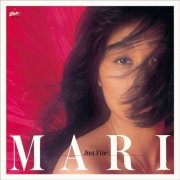 Mari Nakamoto - Just Fine (1978) [Hi-Res]