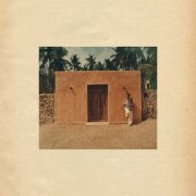 Ady Suleiman - Chasing (2026)