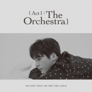 Son Dongwoon - Act 1 : The Orchestra (2019)