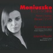 Elwira Janasik, Jolanta Pawlik - Moniuszko: Pieśni / Songs (2020)