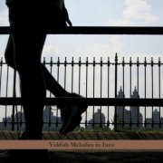 Gabriele Coen - Yiddish Melodies in Jazz (2013)