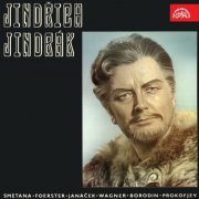 jindrich jindrak - Jindřich Jindrák - Smetana, Foerster, Janáček, Wagner, Borodin, Prokofjev (2023)