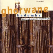 Ghorwane - Kudumba (1997/2004) FLAC