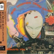 Bob Downes Open Music - Electric City (Japan Remastered) (1970/2007)