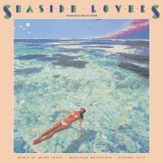 Akira Inoue, Masataka Matsutoya, Hiroshi Sato - SEASIDE LOVERS (2020)