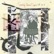 Sailing Stones Tapes - Sailing Stones Tapes, Vol. 1 (2021)