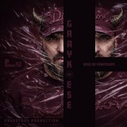 Graykoese - Rose De Printemps (2026) Hi-Res