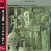 The Rascals - Once Upon a Dream (Japan Remastered) (1968/2012)