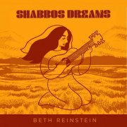 Beth Reinstein - Shabbos Dreams (2023) [Hi-Res]