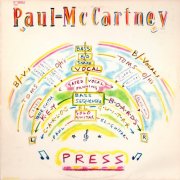 Paul McCartney - Press (US 12") (1986)