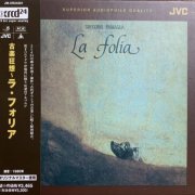 Gregorio Paniagua - La Folia de la Spagna (1982) [2006 XRCD24]