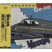 Masayoshi Takanaka - Go-on (1985)