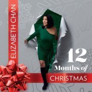 Elizabeth Chan - 12 Months of Christmas (2022) Hi Res