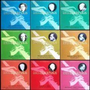 Wilhelm Backhaus - The Legendary Of Wilhelm Backhaus Vol.1~12 (1998) [12CD]