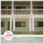 We Are Scientists - TV en Français (2014)