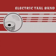 Electric Taal Band - S/T (2024)