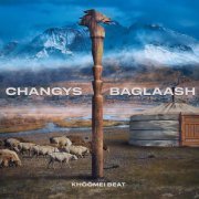 Khöömei Beat - Changys Baglaash (2021)