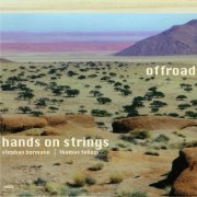 Hands On Strings - Offroad (2023)