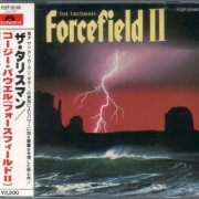 Forcefield II - The Talisman (1988) {Japan 1st Press}