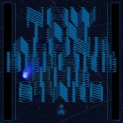 Villeneuve - Now I Am Alone Before The Stars (2026)