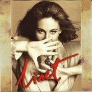 Linet - Linet (1995)