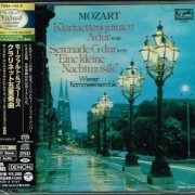 Alfred Prinz - Mozart / Brahms: Clarinet Quintet (1979, 1980) [2021 SACD The Valued Collection Platinum]