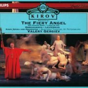 Galina Gorchakova, Sergei Leiferkus, Vladimir Galuzin, Valery Gergiev - Prokofiev: Fiery Angel (1995)