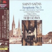 Seiji Ozawa, Philippe Lefebvre - Saint-Saëns: Symphony No. 3 "Organ" (1986) [2025 SACD Definition Serie]