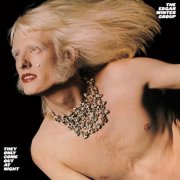 The Edgar Winter Group - They Only Come Out At Night (1972) [Vinyl]