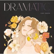 Yoko Kuzuya - DRAMATIC (2025) Hi-Res