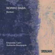 Ensemble Cairn - Noriko Baba: Bonbori (2025) Hi-Res