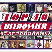 VA - Top 40 Hitdossier Songfestival [3CD Box Set] (2021)