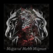 Saħħar - Migja ta Mohh Mignun (2026) Hi-Res