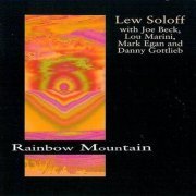 Lew Soloff - Rainbow Mountain (1999)