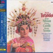 Francesco Molinari-Pradelli - Puccini: Turandot (1965) [2018 DFF DSD64]