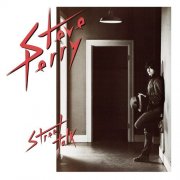 Steve Perry - Street Talk (Expanded Edition) (1984)