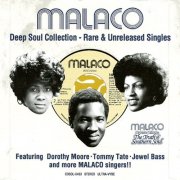 Various Artists - Malaco Deep Soul Collection (Rare & Unreleased Singles) (2015)