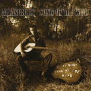 Allan Moon - Song of the Wind (2008)