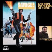 Don Julian - Savage - Super Soul Soundtrack (1973)