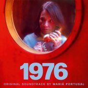 Mariá Portugal - 1976 (Original Soundtrack) (2023) [Hi-Res]