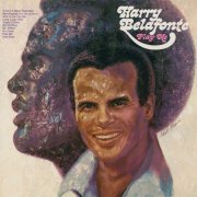 Harry Belafonte - Play Me (1973)