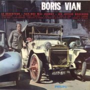 Boris Vian - Boris Vian (1968) LP