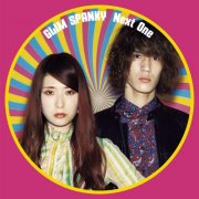 GLIM SPANKY - Next One (2020) Hi-Res