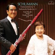 Koji Okazaki, Etsuko Okazaki - Schumann Fantasiestücke Op. 73, Sinfonische Ettüden Op. 13 (2023) [Hi-Res]